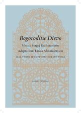 Bogoroditse Dievo SSAA choral sheet music cover